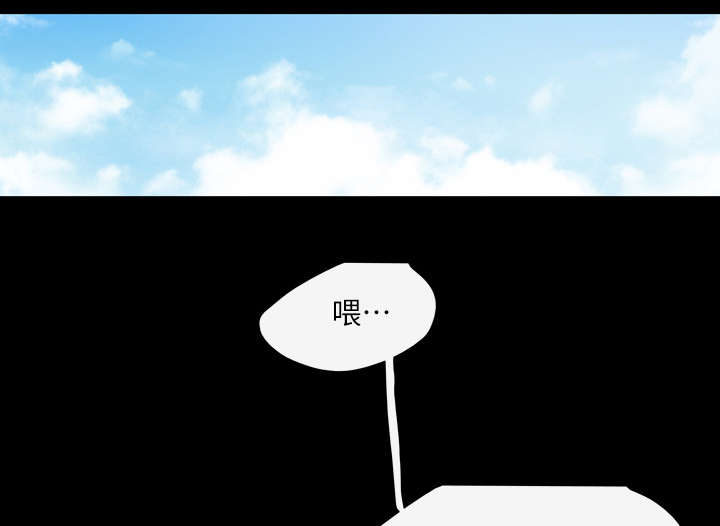 第4章：说什么35