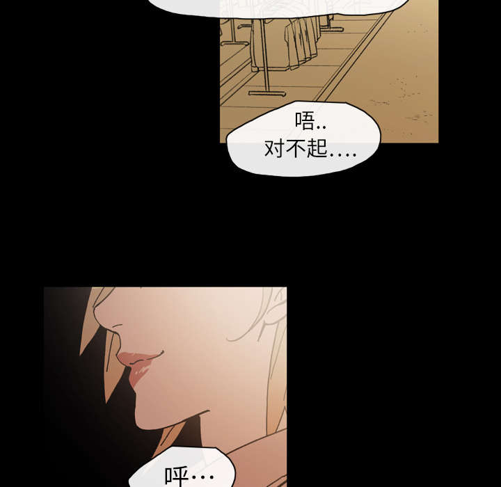 第21章：约会17