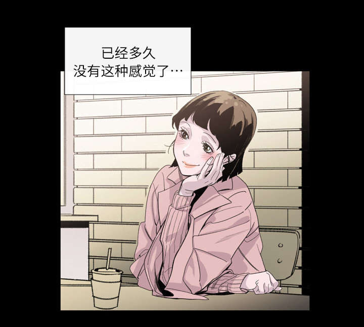 第6章：学姐17