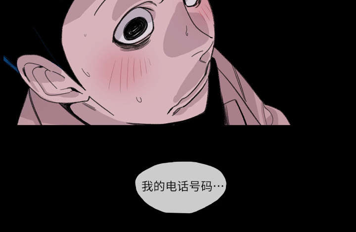 第5章：保留41