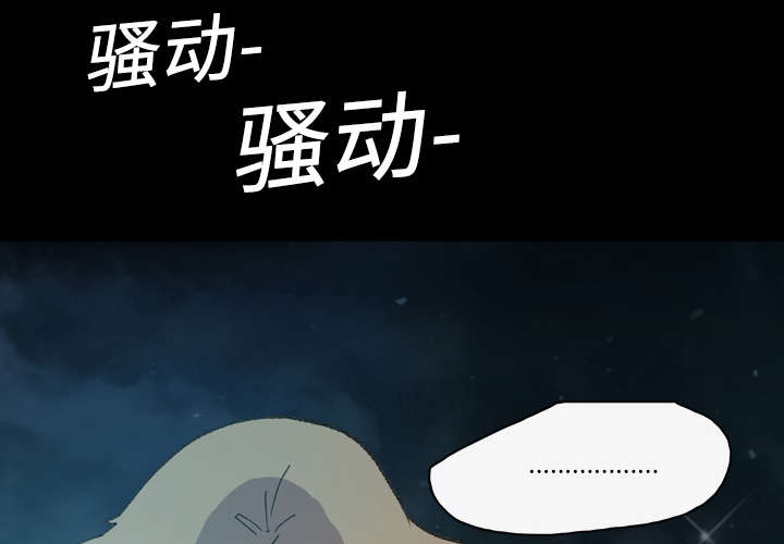 第18章：住手36