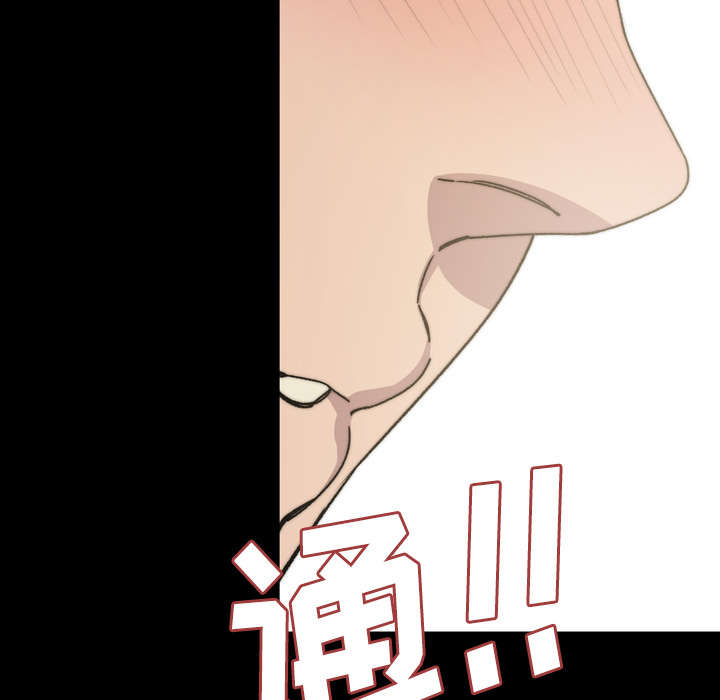 第43章：我爱你67