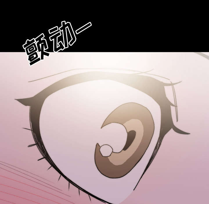 第41章：走向你0