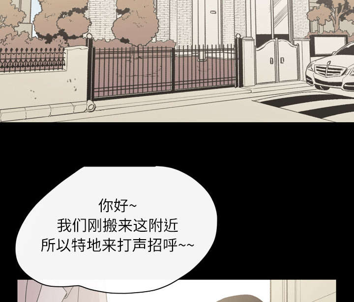 第27章：能不能53