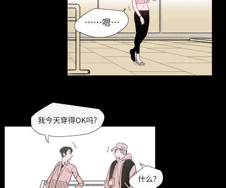 第5章：保留3