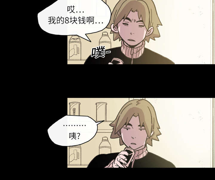 第19章：救美19