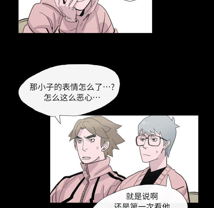 第6章：学姐35