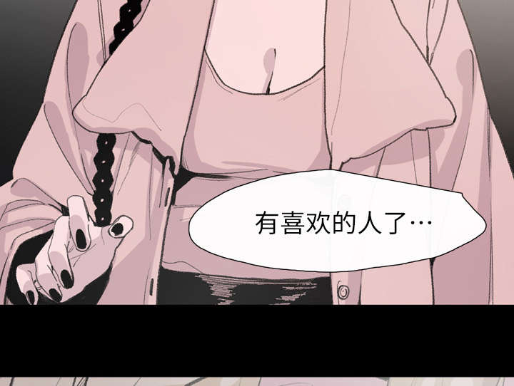 第7章：结束13