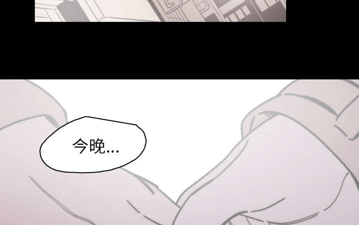 第43章：我爱你26
