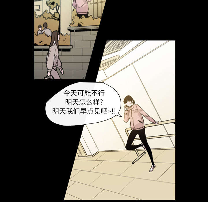 第6章：学姐57