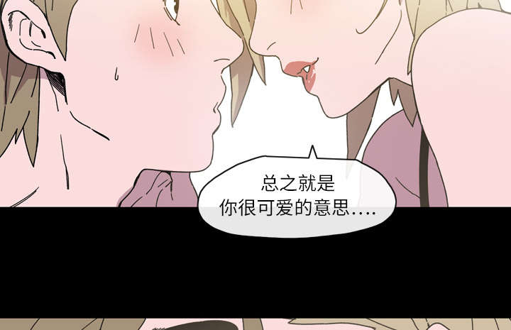 第22章：紧张14