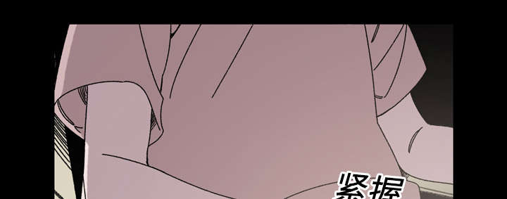 第29章：在意33