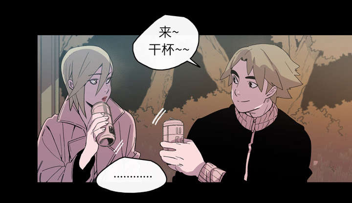 第20章：惊喜17