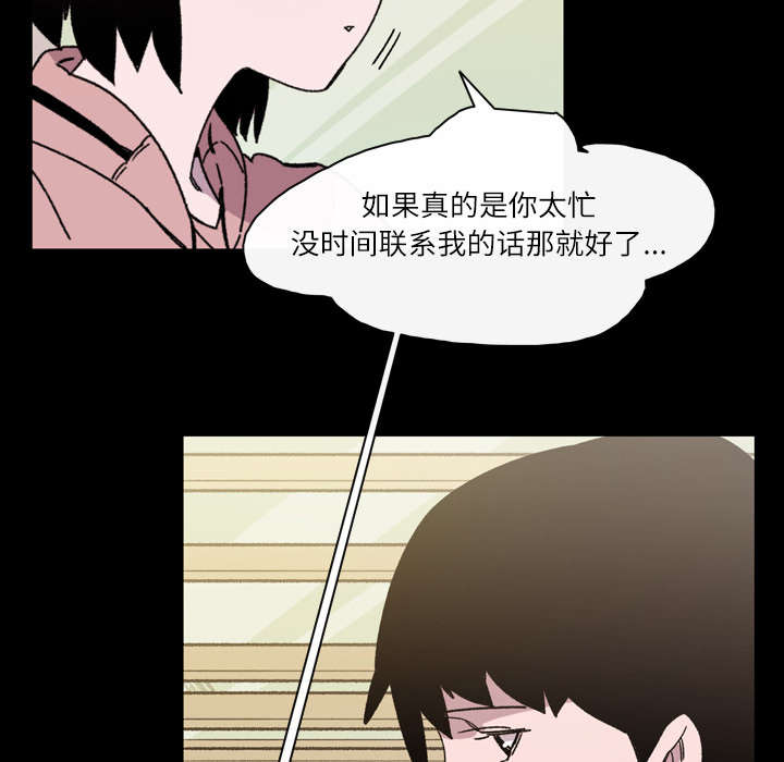 第27章：能不能25