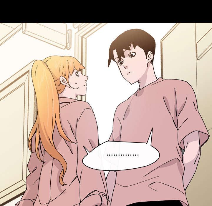 第25章：揭穿70