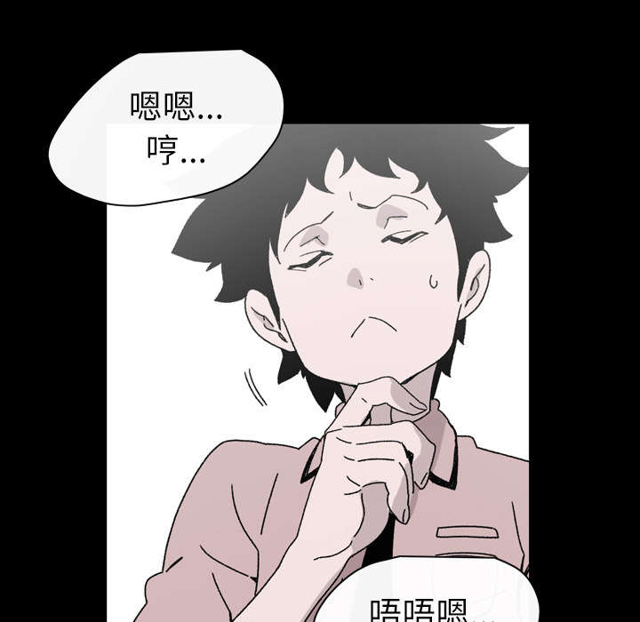 第28章：关系26