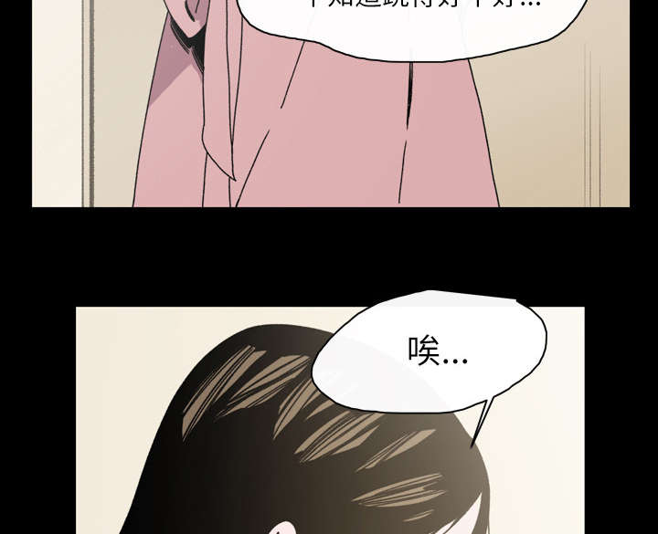 第42章：演出33