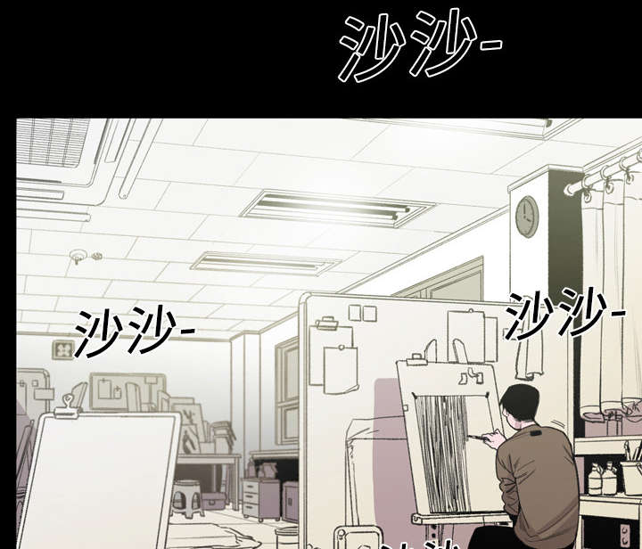第18章：住手2