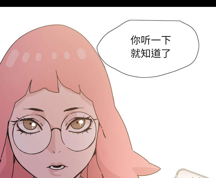 第25章：揭穿11