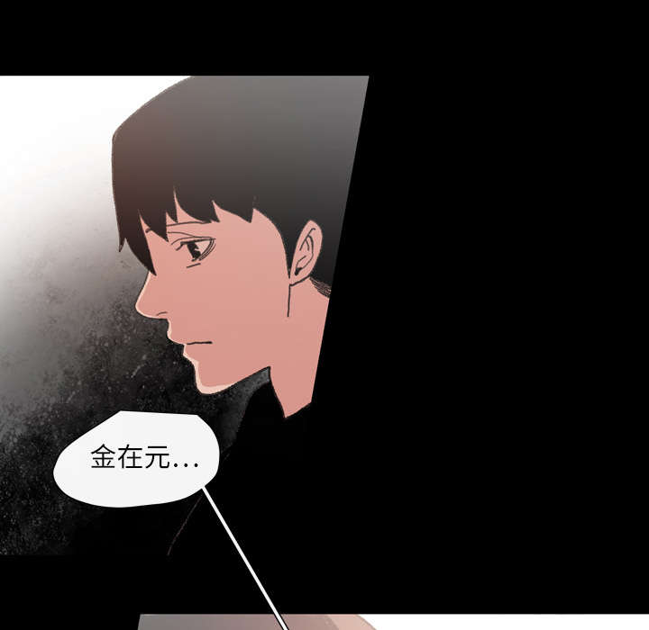第16章：喝醉50