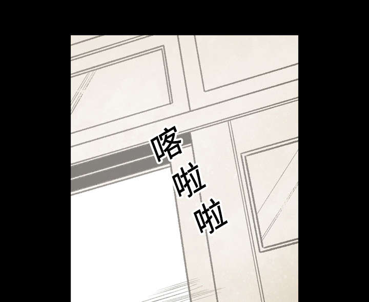 第35章：戳破8