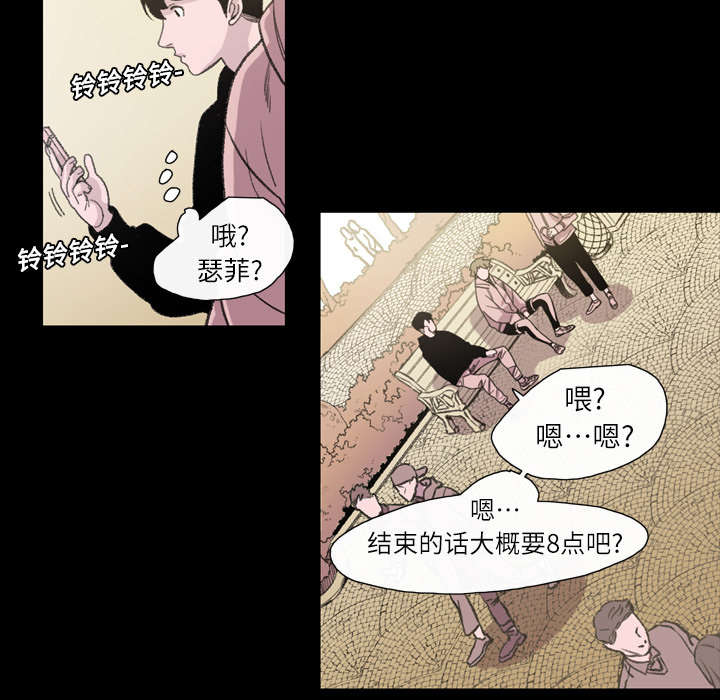 第13章：羡慕30