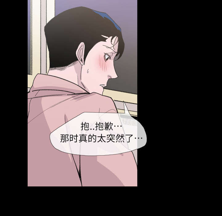 第6章：学姐6