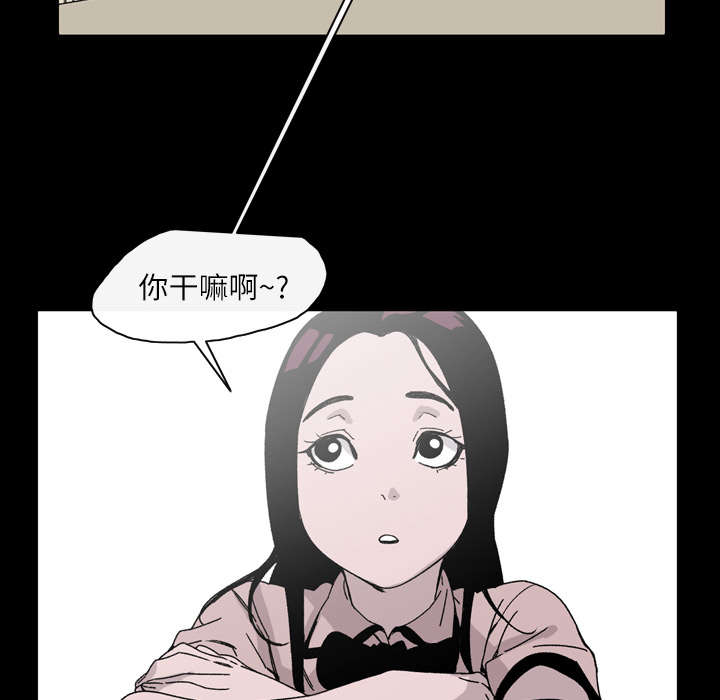 第28章：关系33