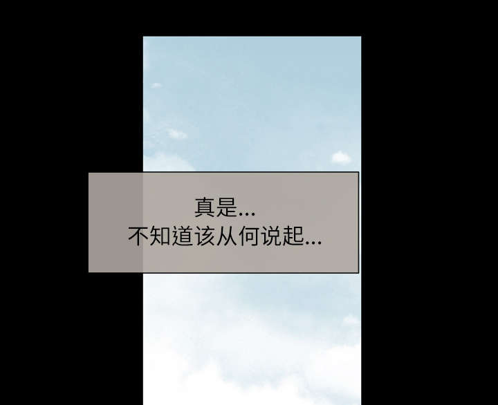 第39章：为你加油41