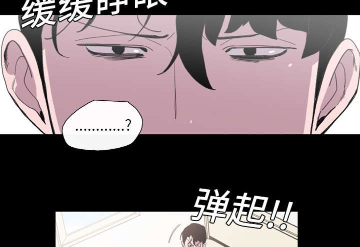 第13章：羡慕3