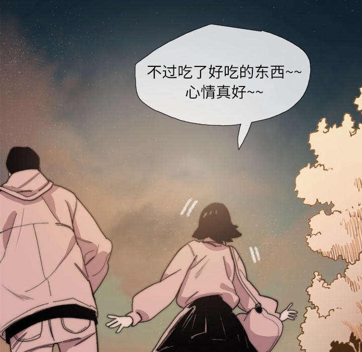 第11章：游玩19