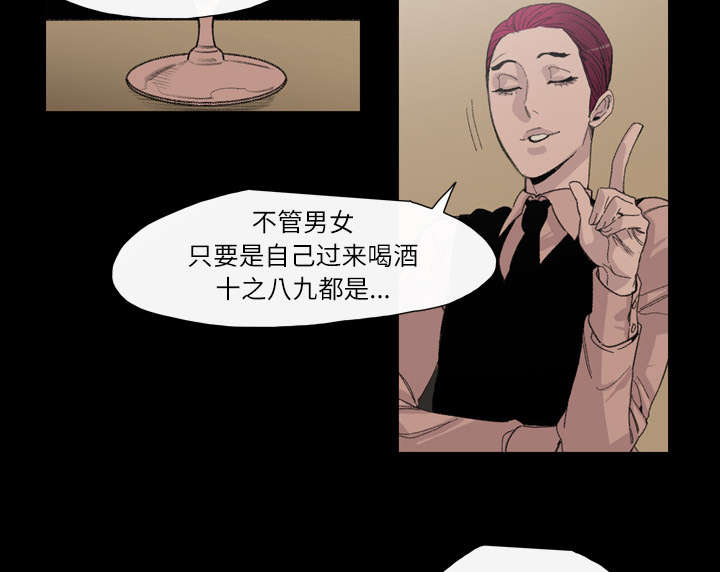第9章：感性10
