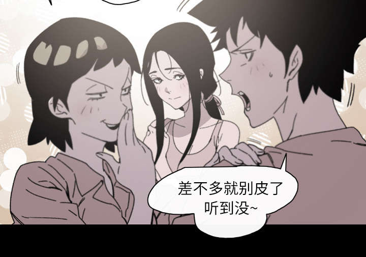 第32章：听到25