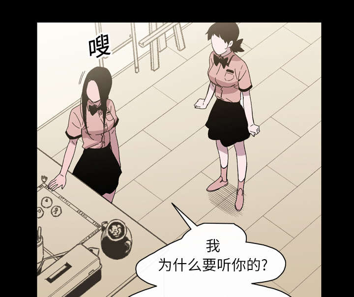 第35章：戳破30