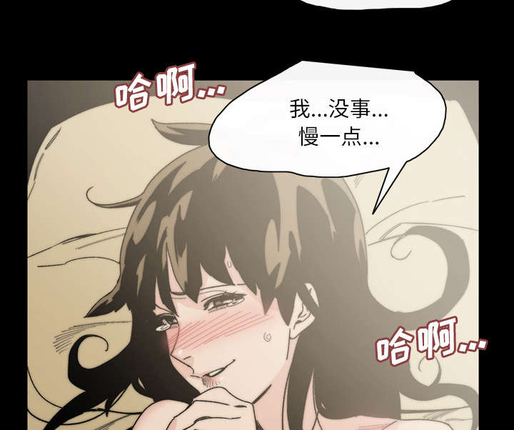 第44章：大结局8