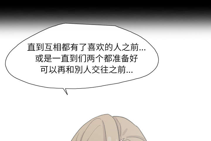 第9章：感性36