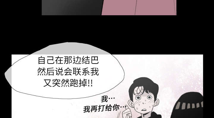 第6章：学姐4