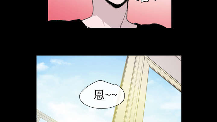 第10章：喜欢的人8