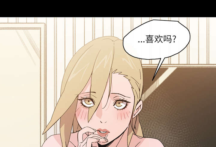 第23章：在一起0