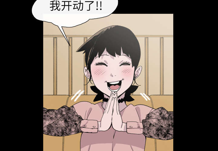 第16章：喝醉2