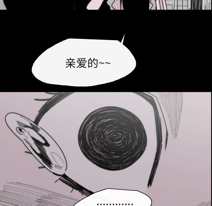 第38章：对不起17