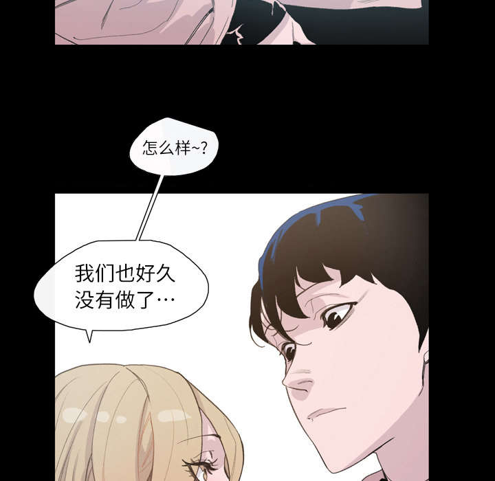 第7章：结束8
