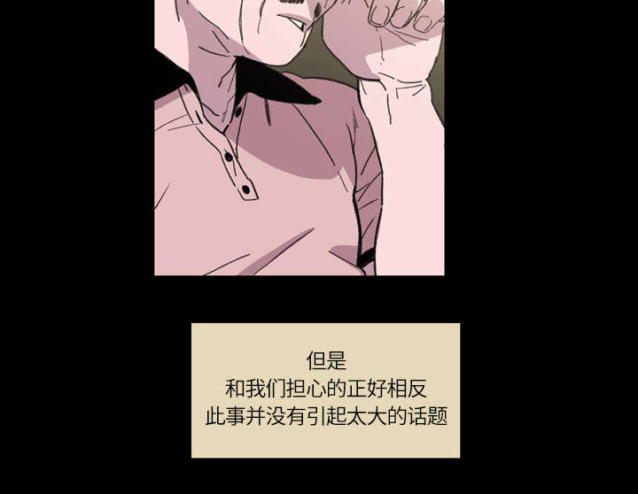 第20章：惊喜41