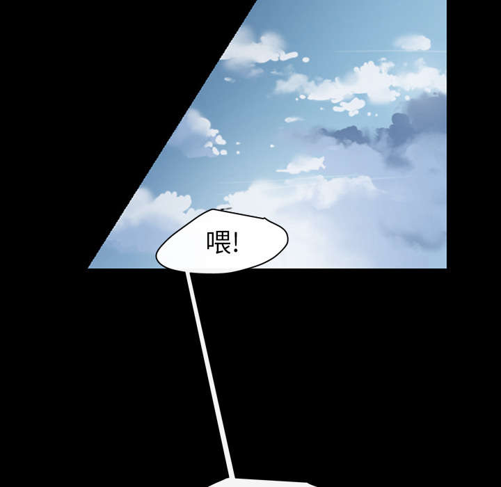 第34章：不准26