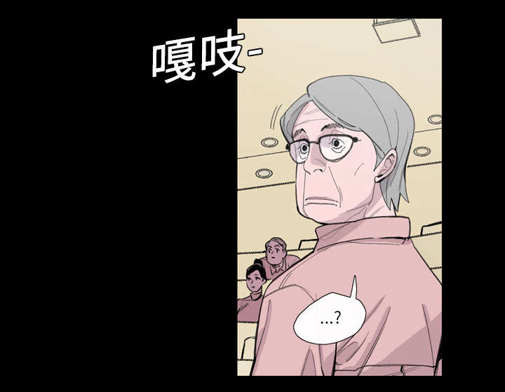 第4章：说什么9