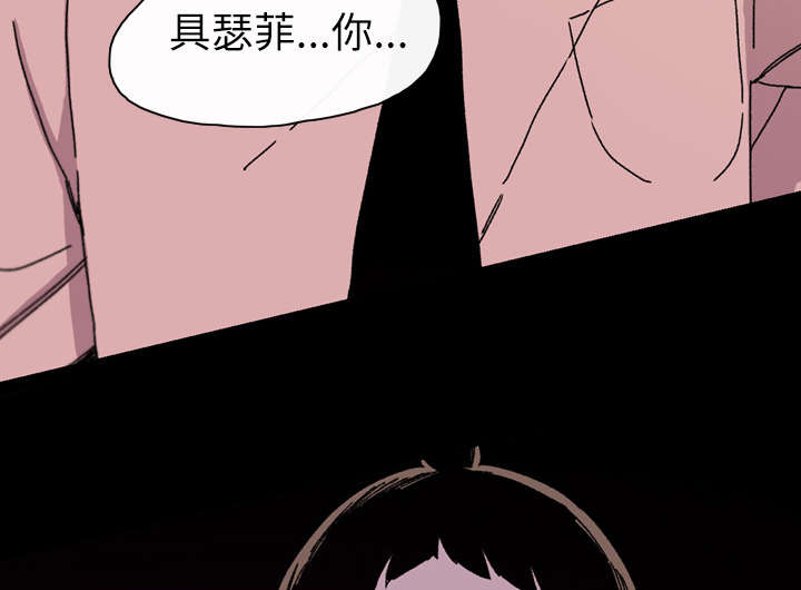 第35章：戳破65