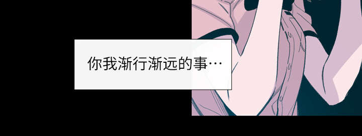 第6章：学姐22