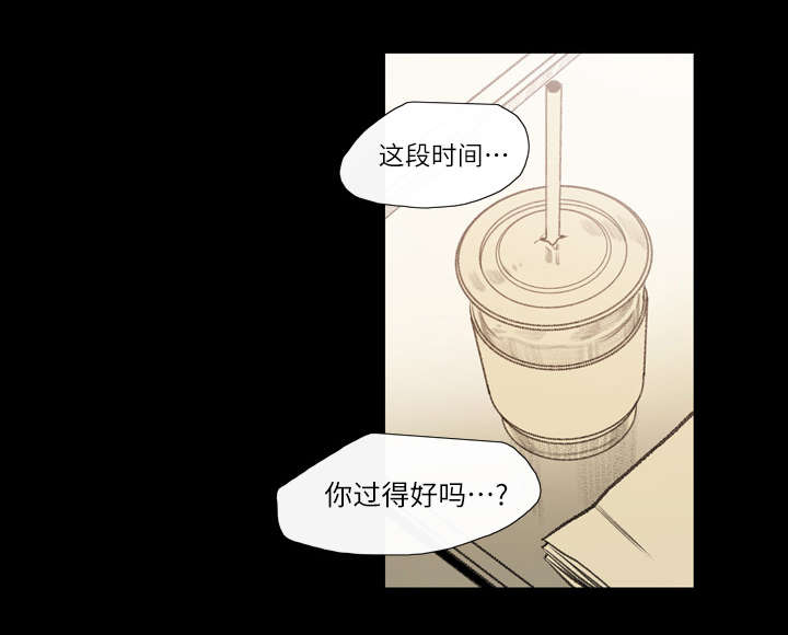 第5章：保留36