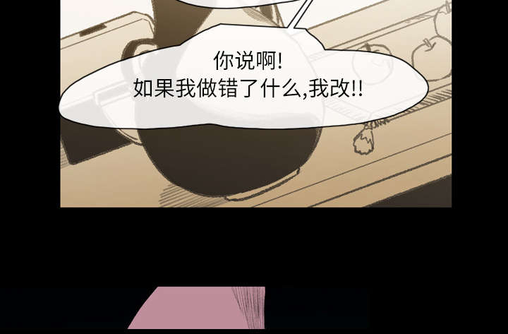 第35章：戳破35