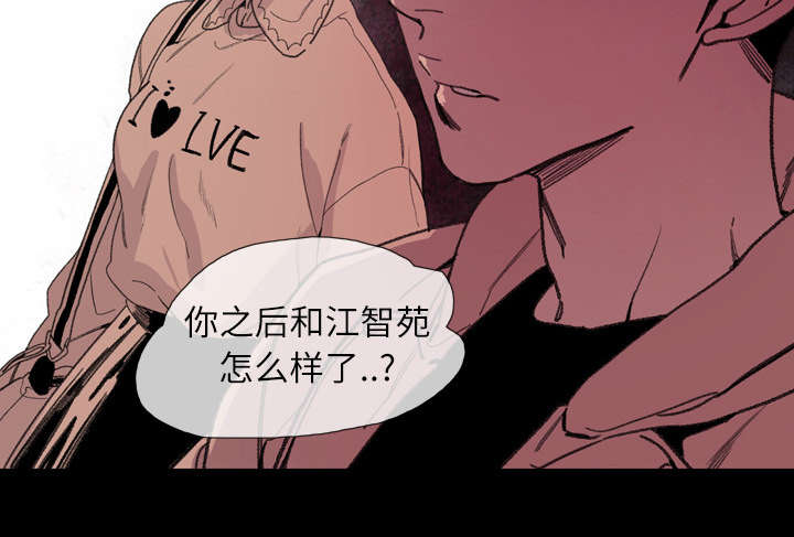 第11章：游玩28